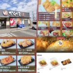 Thumbnail of post image 028